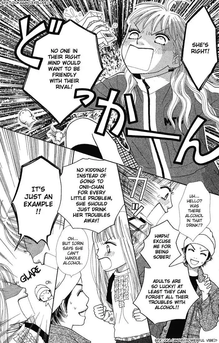 Parfait Tic Chapter 65 18